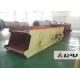 Two Layer Vibrating Screen Sieve Machine Low Vibrating Noise 4.5 t , Sand Screen Machine
