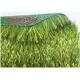 Outstanding Artificial Turf Grass High Wear Resistance Perfect Skin Protection