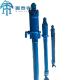 Upforwadrd Rock Drilling Machine YSP45 For Underground Mining