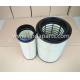 GOOD QUALITY Air Filter 1109070-50A For FAW