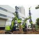 Excavator Hydraulic Rock Mounted Drill Attachment For Narrow Space Construction