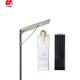 Highway Application Mobile Control 80W Solar Led Street Light All In One Model CE Certified