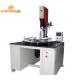 Polymer Materials Ultrasonic Plastic Welding Machine Low Frequency 15Khz 110V Or 220V