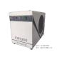 China CW5200 Industrial Co2 Laser Machine Cooling System Water Chiller Price