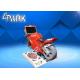 Wifi Internet Game Children Riding Motorcycle Racing Arcade Game Machine Super Motorcycle