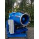 Simple Dust Control System Mist Fog Cannon Water Mist Machine In Quarry Use