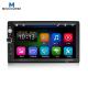 Universal wholesale 2 din car for touch screen car radio audio player