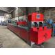 100mm Punching Stroke Hydraulic Tube Punching Machine For Carbon Steel CNC Tube Punching Equipment