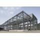 Easy Construction Industrial Steel Buildings / H Type Columns And Beams