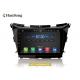Vehicle Dvd Player Android 8.0 system, 1.5G 8 cores CPU and CSR Bluetooth