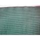 Dark Green Hdpe Anti UV Agriculture Shade Net , 30% - 90% Shade Rate