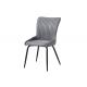 Simple Library Technological cloth Upholstered Side Chair
