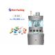 Max Capacity Of 90000 Pcs Per Hour Pill Press Tablet Press Machine For Pharmaceutical