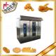 380V Electric Pizza Bakery Rotary Oven 100-200kg/H Capacity With High Heating Efficiency