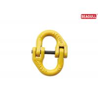 Yellow Rigging Hardware 15t Alloy Steel Connecting Chain Link SLR074-G80