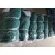 Square Fabric Green 250gsm Sun Shade Netting For Plants / Vegetables