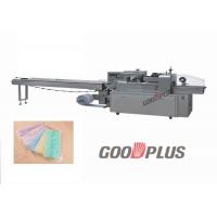 High Output Horizontal Flow Wrap Packing Machine Stable Performance