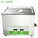 Rusty Tool Ultrasonic Cleaner Cleaning Machine 15 Liters 110V / 220V Any Plug