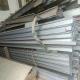 Q235B Mild Steel T-shape Beam Hot-rolled Welded T-bar 400 * 400 * 10mm Size Customized Length