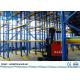 Metal Double Sided Heavy Duty Racking System With Aisle Pallet Shelving