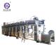 Roll to Roll Gravure Printing Machine for Decrated Paper SLAY-D