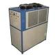 2.8KW high pressure modular design Air Cooled Water Chiller Freeze medium R22