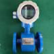 63mm Dia Intelligent Electromagnetic Flow Meter Dn100 Brand Metry