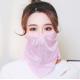 Summer Sunscreen Anti Dust Reusable Female Face Mask
