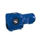 S Series Worm Gear Speed Reducer Helical Gear Box Speed Reducers