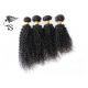 Malaysian Virgin Unprocessed Human Hair Weave 4 Bundles Jerry Curly Black Color