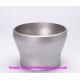 304 stainless steel fittings concentric reducer made in China