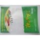 Food Safe Custom Snack Packaging Bags Vivid Printing Oxygen Resistance