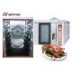 Five Trays Convection Oven For Bakery Stainless Steel 220v / 380v