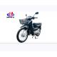 High speed chinese cheap street legal cub 125cc motorcycle