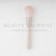 Light Pink Gradient Milk Ferrule Single Makeup Brush For Pressed Powder