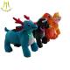 Hansel low price battery operated stuffed children plush riding animal and best theme park rides