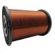 2UEW Class 155 0.15mm Solderable Insulated Copper Wire