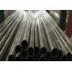 UNS N06601 Nickel Alloy Tube INCONEL 601 600 625 For High Temperature