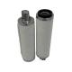 Imported Glass Fiber 18973 Exhaust Filter For Vacuum Pump Oil Mist Separator