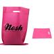 Promotional Environmentally mini non-woven bag 32*24cm Non-woven logo customized