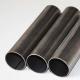 ST35.8 Cold Rolled Carbon Seamless Pipe ASTM 6-65mm