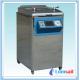 Stainless steel vertical Autoclave (LED touch screen controller)YM50CM/75CM