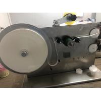 Semi-Auto Electric Paper Roll Winding Machine Power Source for Efficiency