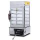 Metal Table Top Food Warmer Display Upright 90 Seconds Steam Production