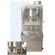 TIANHE ZP25 Small Round shape Lab Tablet Press Machine with touch screen