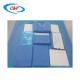 Soft Features Infant Delivery Pack For Hospitals And Clinics In High Demand