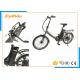 Fast 20 Inch Electric Folding Bike Bicycle With 36v Lithium Battery