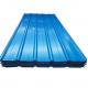 PVDF Coated PPGI Steel Plate Roofing Sheet Dx51d SGCC Corrugated Galvanized