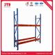 1 Ton Per Layer Supermarket Shelf With Or Without Steel Shelves Depth 1200MM