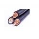 Copper Conductor Power Cable VV, VV22, VVR
